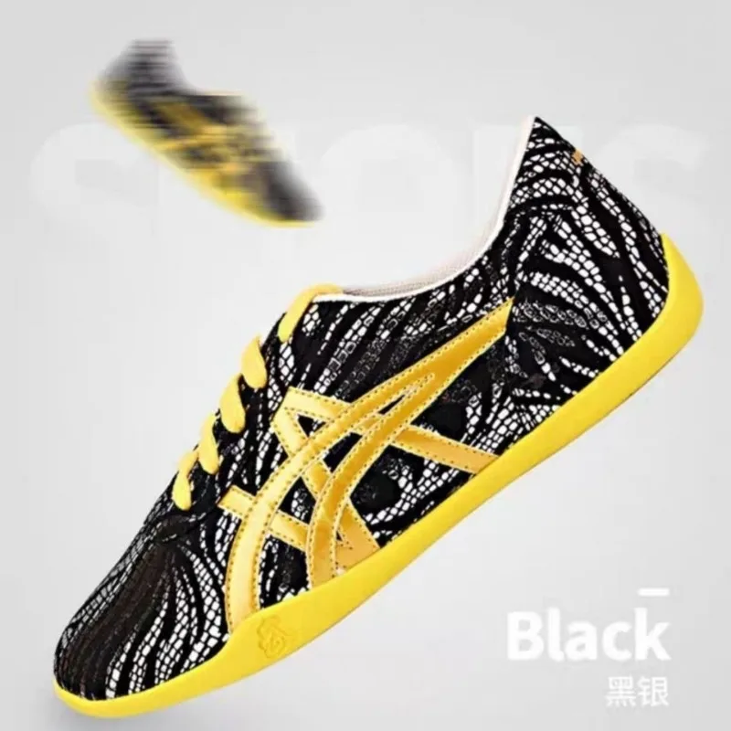 العلامة التجارية الكلاسيكية فنون الدفاع عن النفس أحذية الرجال النساء مصمم تاي تشي أحذية للأزواج مريحة الووشو حذاء للجنسين أحذية رياضية عالية الجودة #4