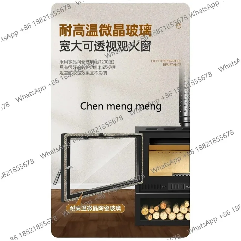 

CC182 Real fire wood-burning fireplace Double door double-sided fire viewing Rotatable fireplace Homestay heating