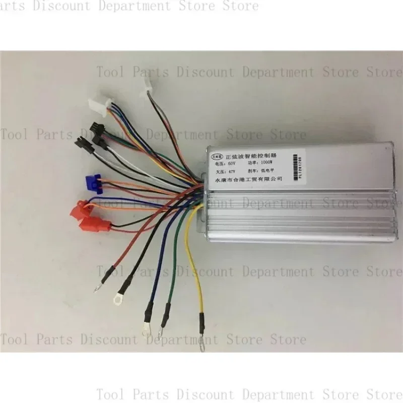 60V 1000W 47V Controller E-Bike Vehicle 1500W 2000W