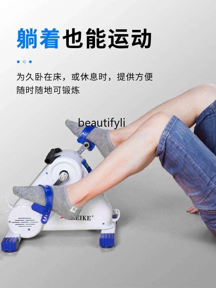 Electric rehabilitation machine bed rest rehabilitation training equipment upper and lower limbs exercise bicycle