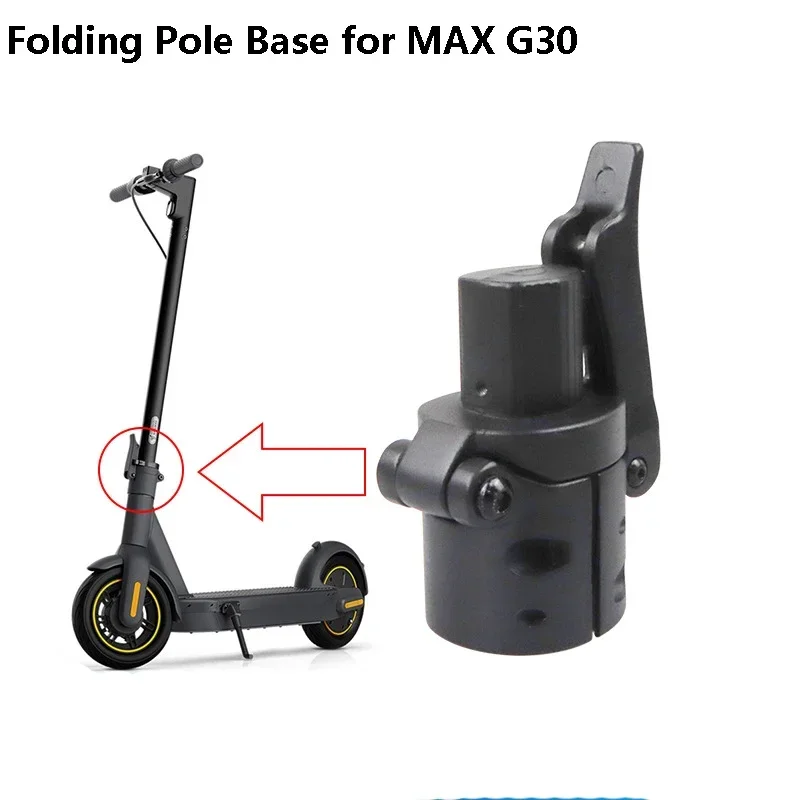 Base per asta pieghevole per Scooter elettrico per Ninebot Max G30 accessori per viti di bloccaggio parti di ricambio comodo gancio pieghevole