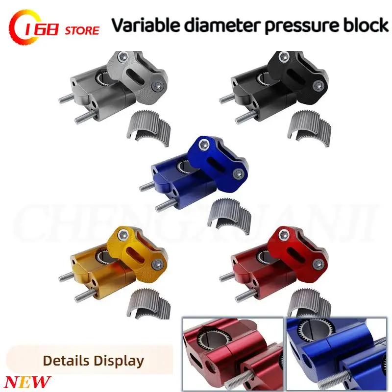 multi-color optional motorcycle handlebar clamp installation riser 7/8 