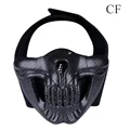 CF