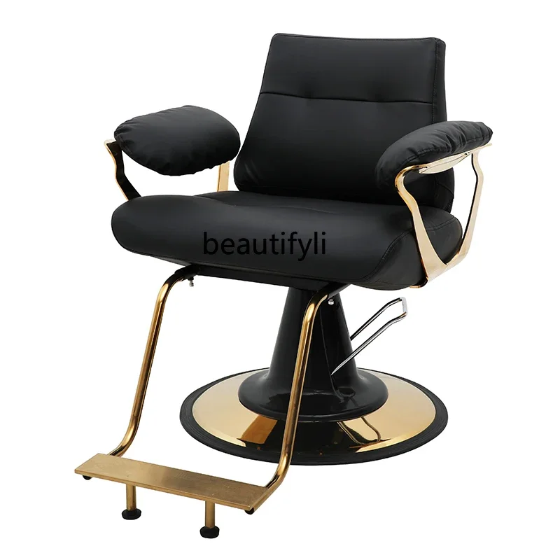 

High-End for Hair Salon Chair Hot Dyeing Lifting Hair Cutting Rotatable