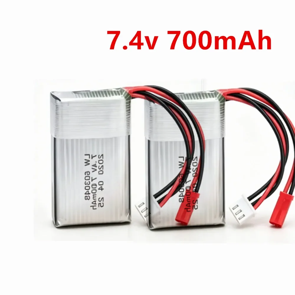 7.4V 2S 700mAh Lipo Battery 603048 Rechargeable Lithium Polymer for MJXRC X600 RC Drone Quadcopter Parts 25C Discharge