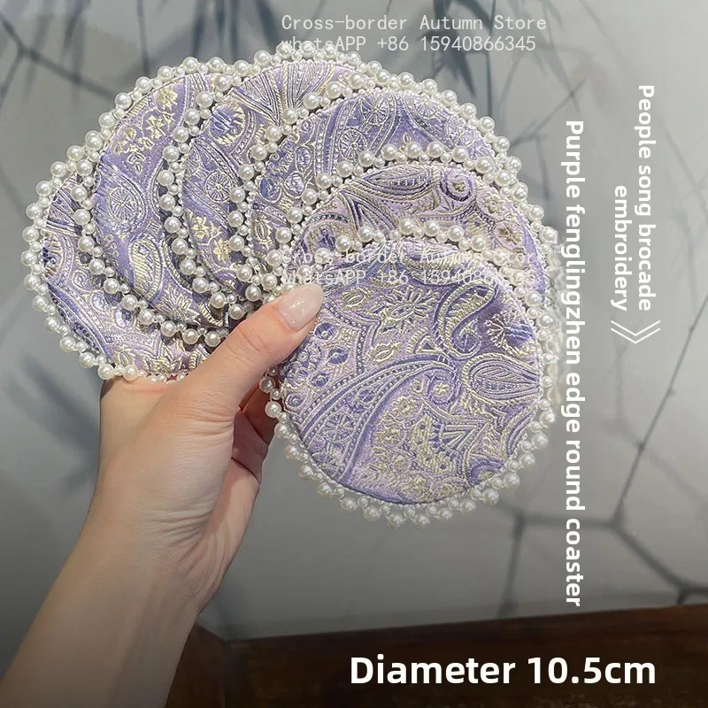 Purple Fengling Pearl Edge Round Coaster, Tea Mat Household Teacup Insulation Mat Tea Accessories
