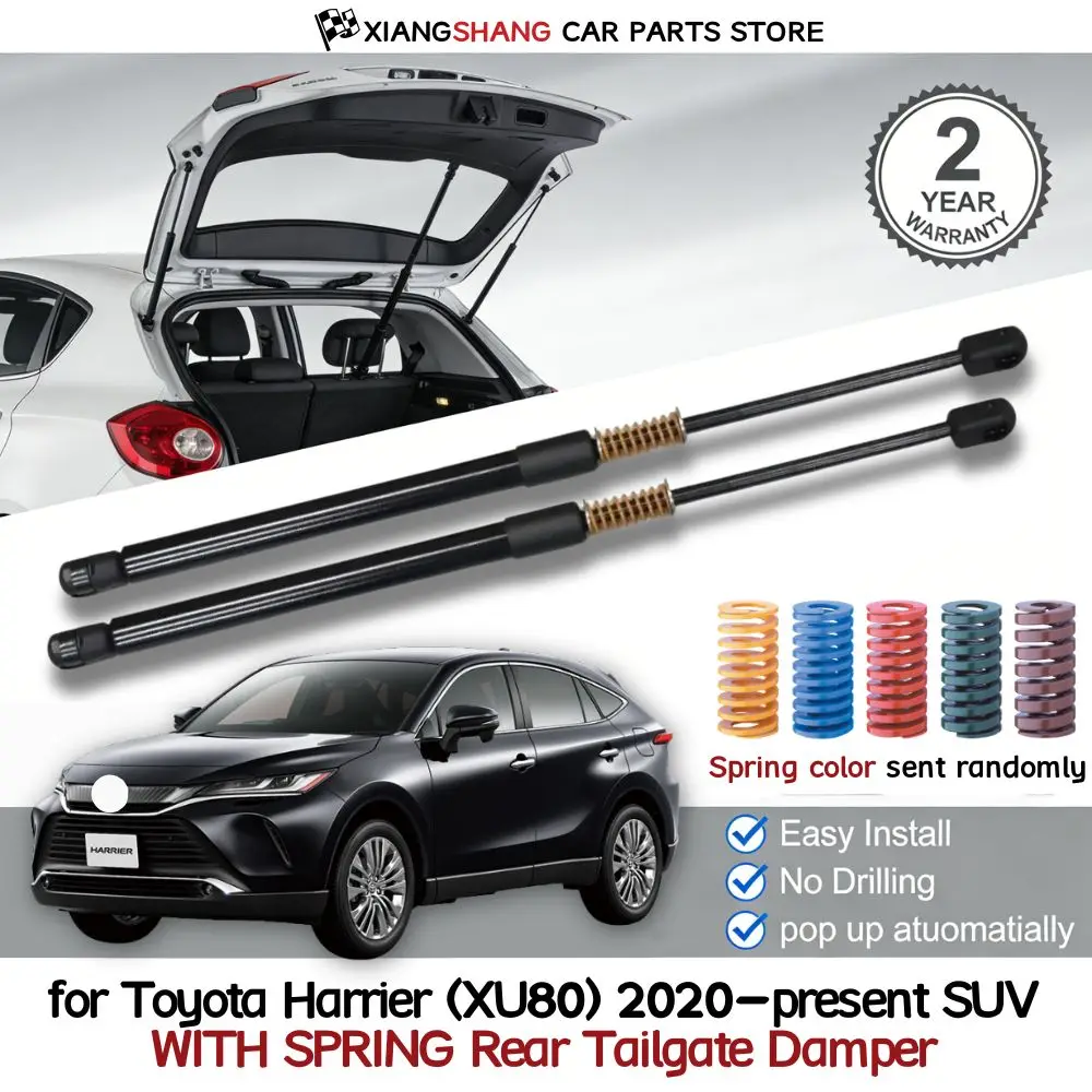 

2pcs Rear Pop out Auto Open With Die Springs Damper Trunk for Toyota Harrier (XU80) 2020-present SUV Tailgate Gas Struts