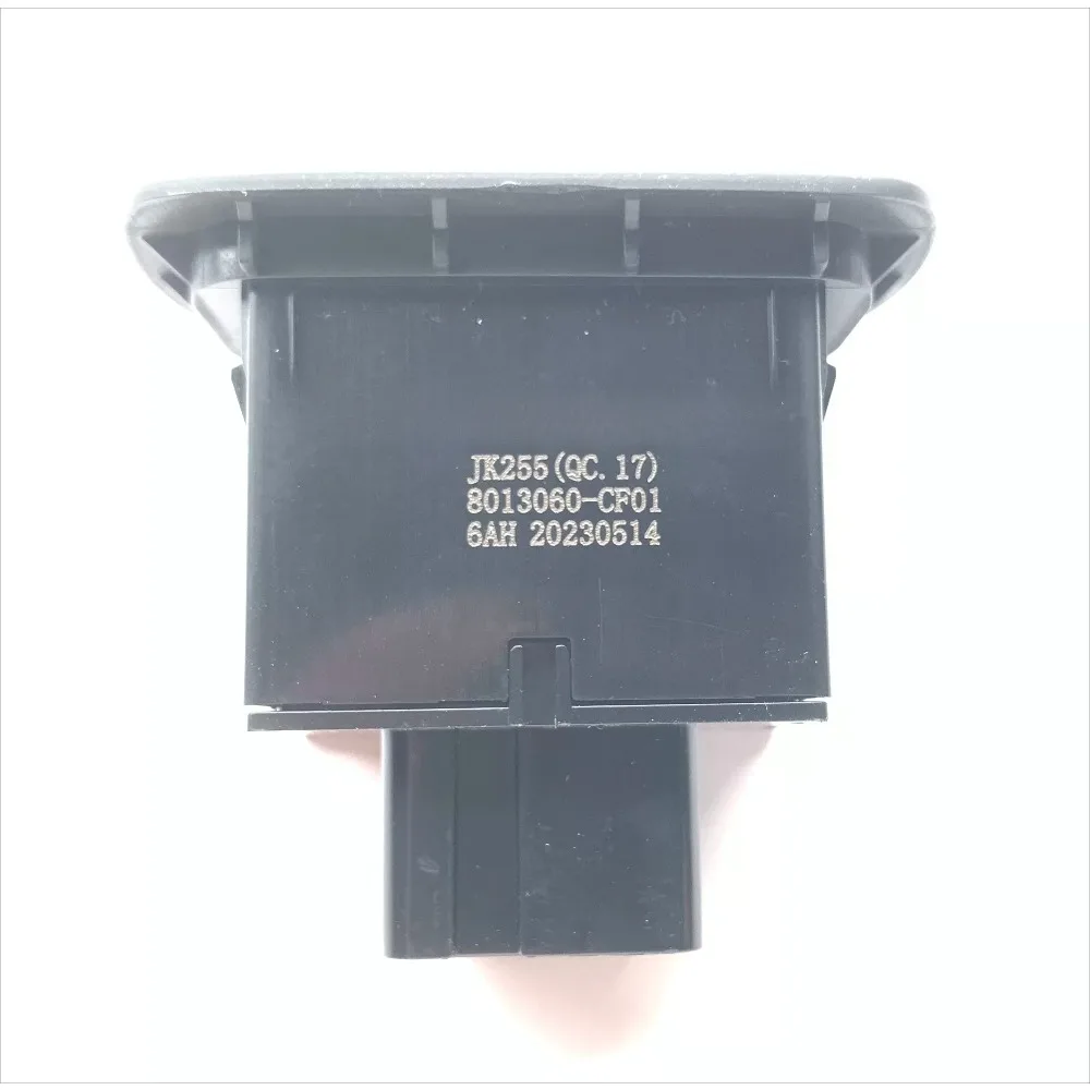 1pc Brand New Energy Vehicle Components for Leapmotor C11 Accessories Rear Door Lock Switch Trunk 1pc Auto Interior Parts view 2