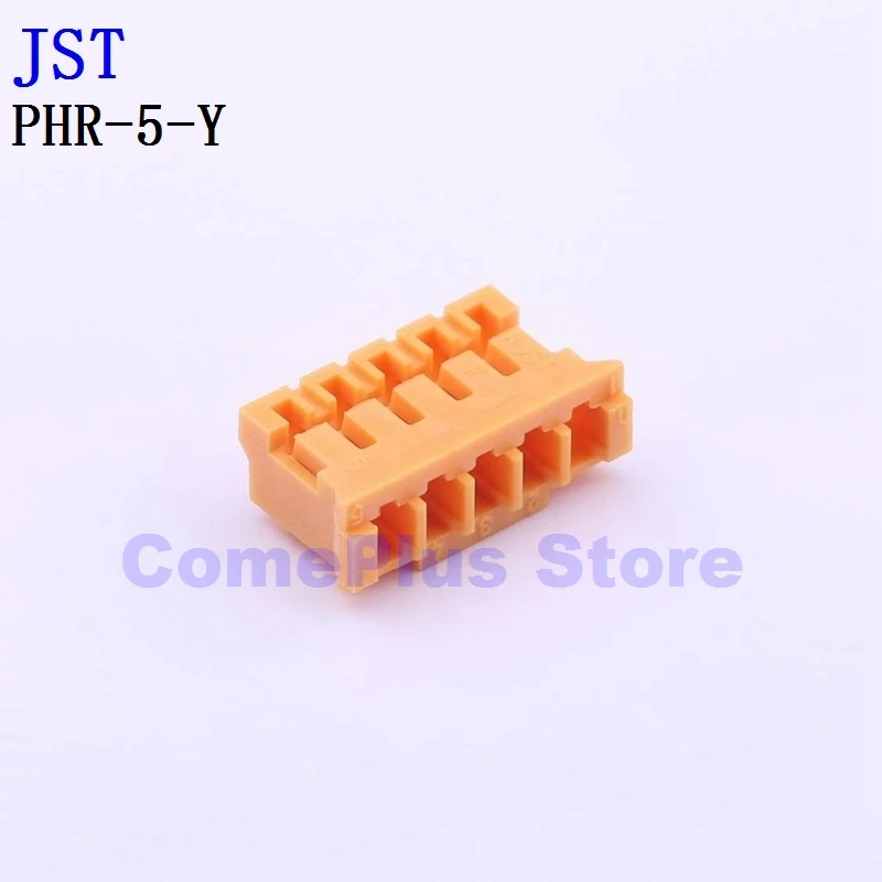 PHR-2-Y PHR-5-Y 커넥터, 10 개