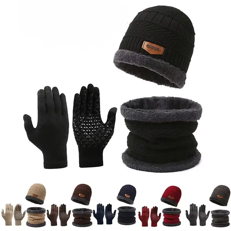 Winter Warm Three Piece Hat, Neck, Gloves, Scarf with Velvet, Cold Proof Cycling, Touchscreen, Knitted Hat