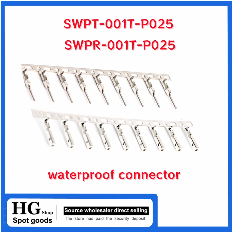 50Pcs/Lot SWPT-001T-P025 Waterproof connector terminal 22-26AWG pin SWPR-001T-P025 connector terminal for Housing Jumper