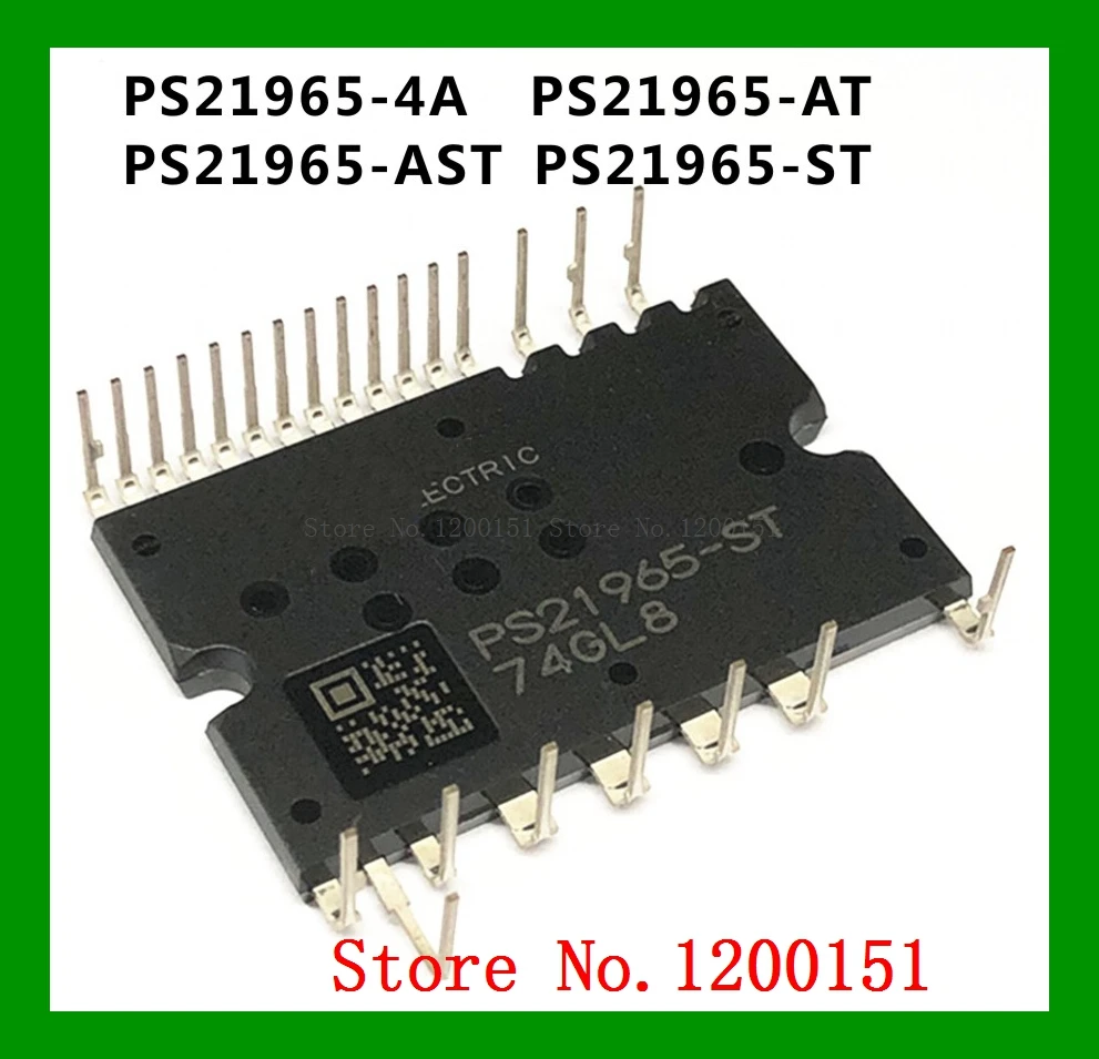 Tablete com segunda pele ps2fluxo-