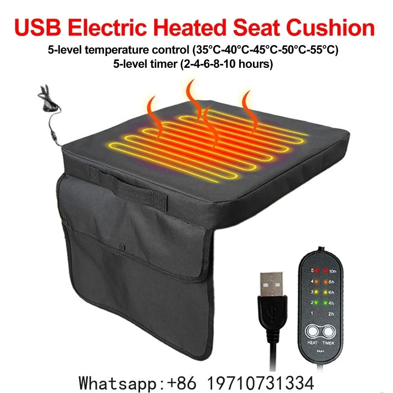 

USB Electric Heating Seat Cushion Office Outdoor Car Chair 5-Speed Timer Emperature Adjustment Electric Heating Pet Cushion