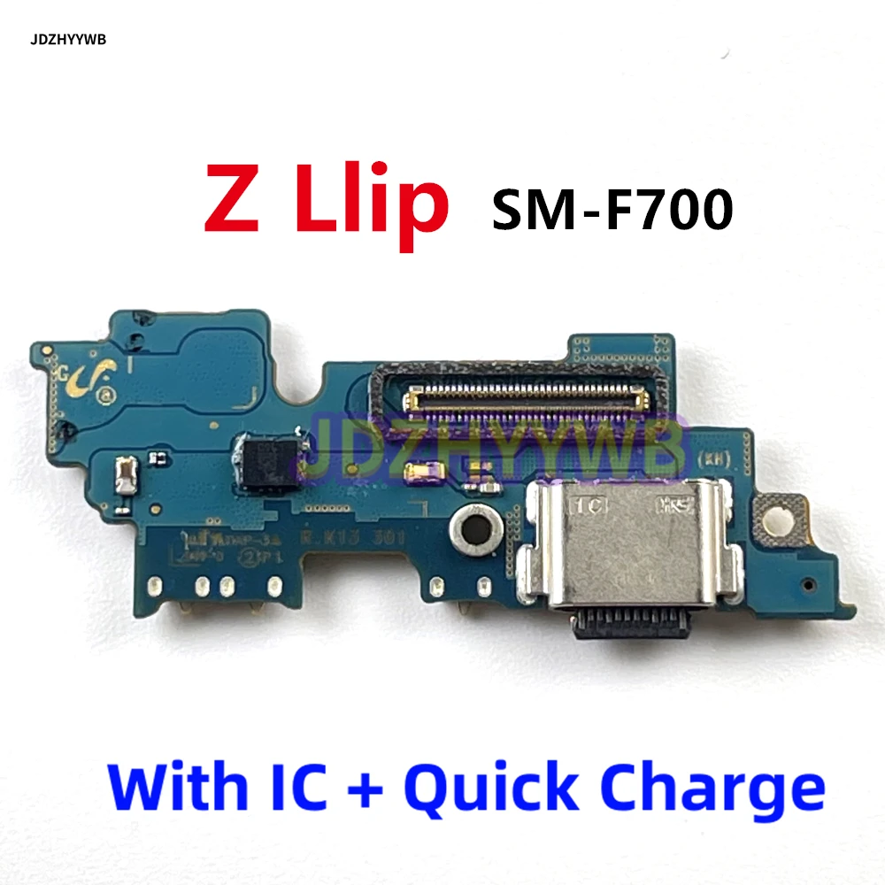 carregador-usb-dock-conector-placa-porta-de-carregamento-cabo-flex-para-samsung-galaxy-z-flip-f700-zflip