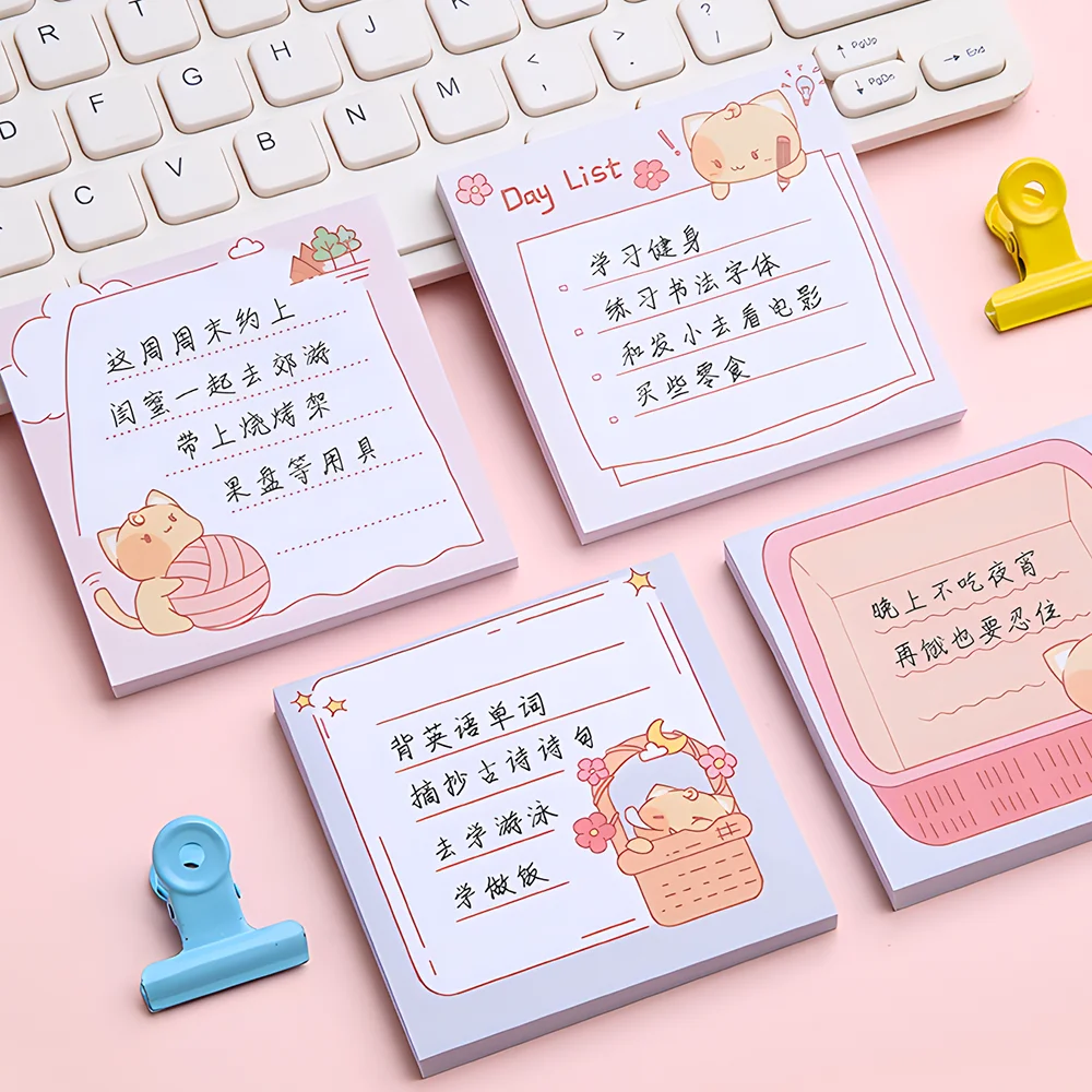 4Packs Korean Cute Kawaii Sticky Notes Journaling Memo Pad Post Notepad To Do List Shopping Daily Planner Index Check Stationery