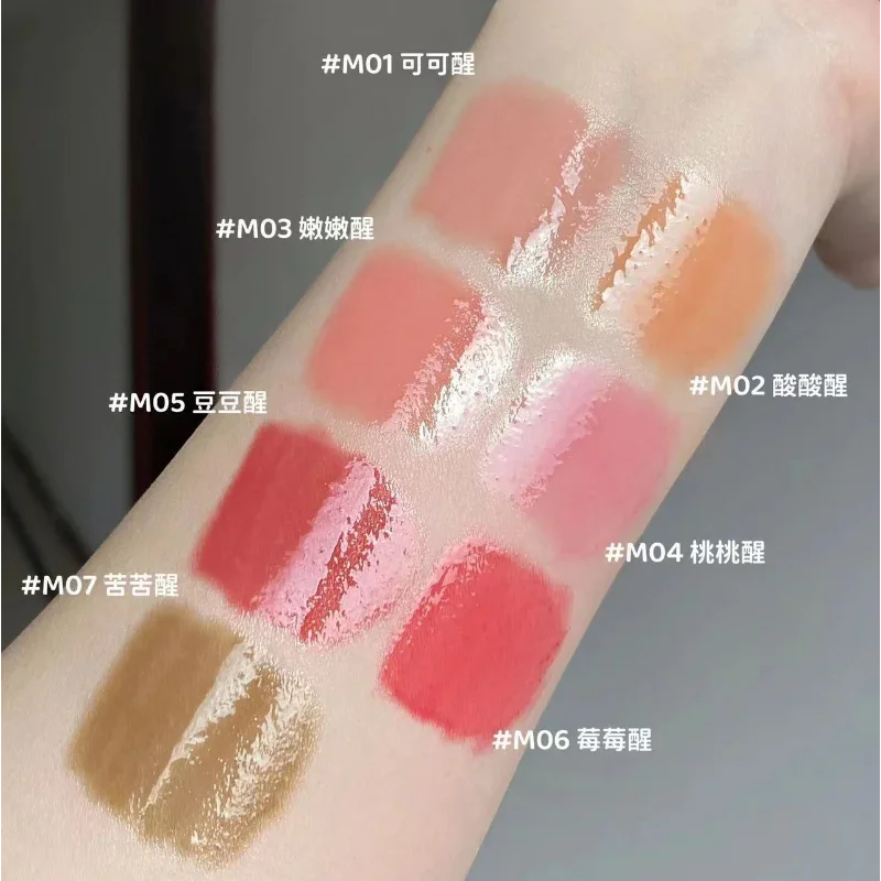 Fidoo brillo de labios con luz de agua, brillo de labios de espejo, hidratante de larga duración, hidratante, hidratante, Cosméticos de maquillaje no graso de Corea