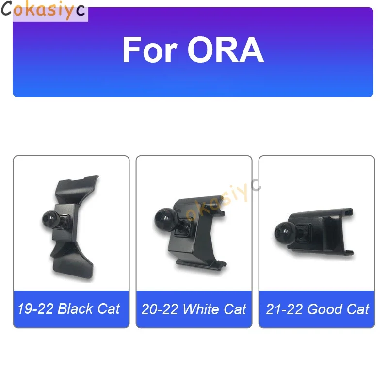 For Ora Good Black …