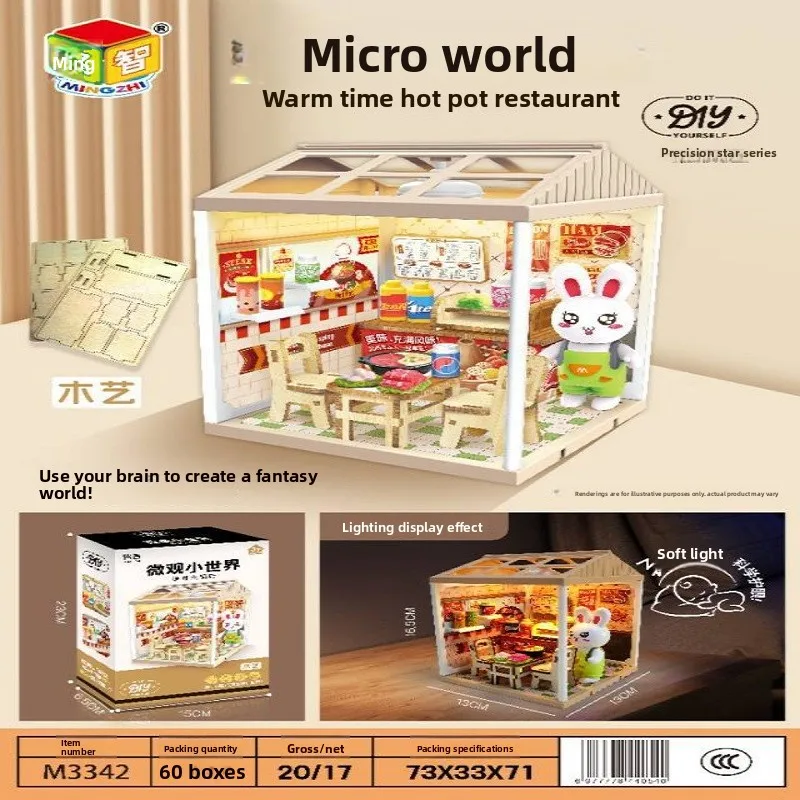Interessantes DIY Mikro-3D-Stereo-Montagemodell mit Beleuchtung für Schlafzimmer und Arbeitszimmer, Weltmodell Kinderspielzeug