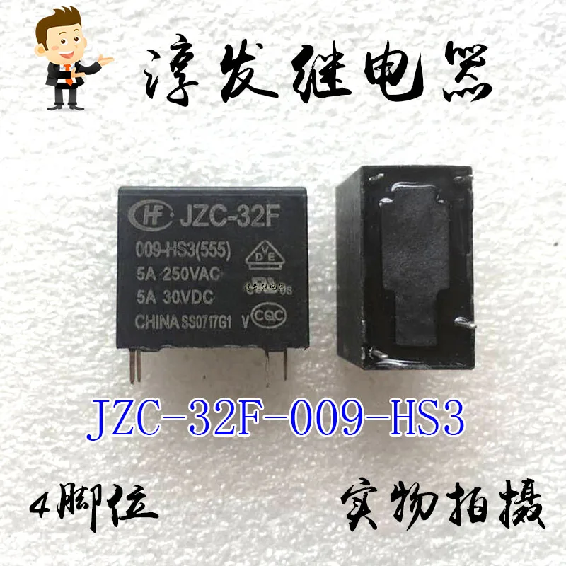 Jzc-32F-009-Hs3 4 5…