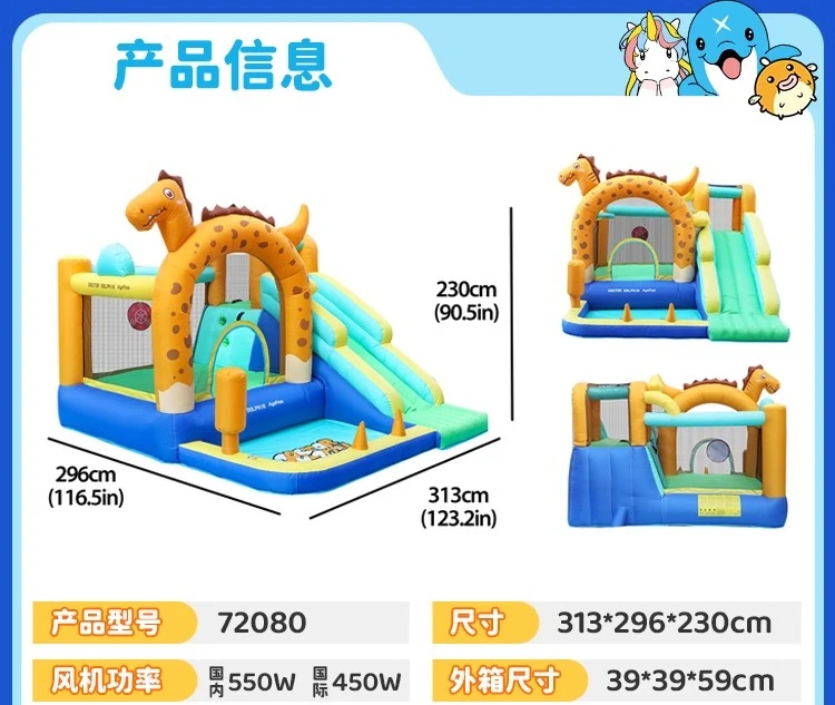 حماية البيئة من قماش أكسفورد للأطفال، منزل مائي، قلعة ترتد، قلعة قابلة للنفخ