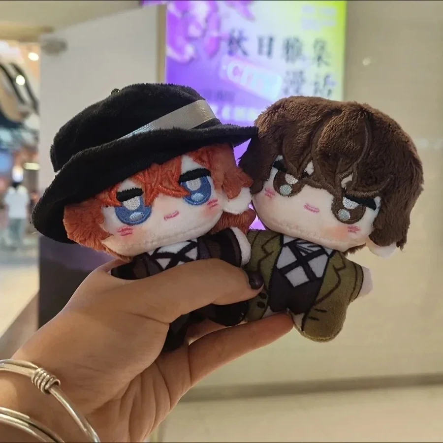 

Cute Bungo Stray Dogs Anime Plush Doll Soft Nakahara Chuuya Edogawa Rampo Nakajima Atsushi Stuffed Keychain Gift Backpack Charm