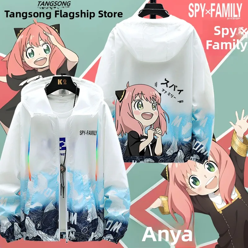 

Ultra-Thin Sun Protection Clothing Jaet Men's Breathable in the House Theme Loose Fit Polyester Nylon Cosite Fiber