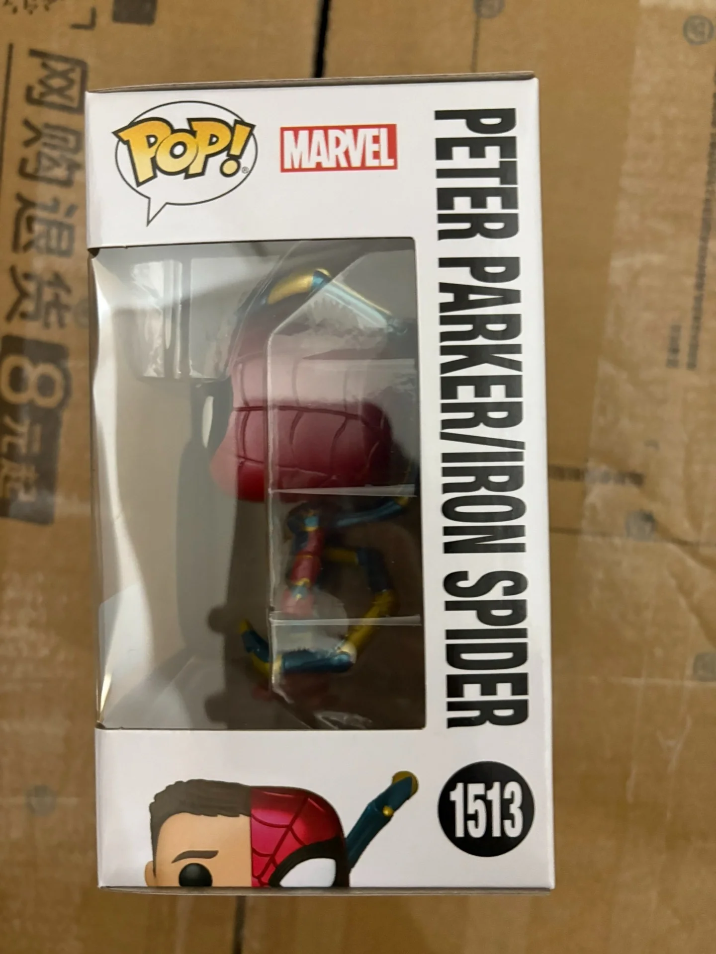Marvel Figure Avengers:Endgame Steve Rogers/Captain America Peter Parker/Iron Spider Funko Pop Figure Limited Edition Toy Gift view 5
