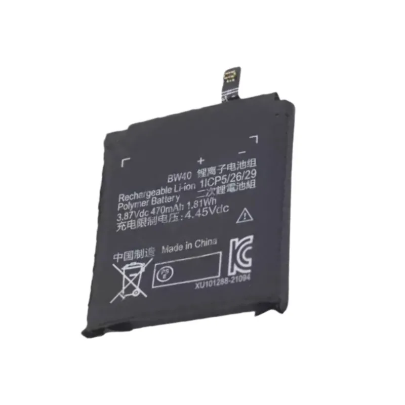 

New Replacement Battery for BW40 Watch S1/Color 2 M2106W1/M2108W1/M2112W1-