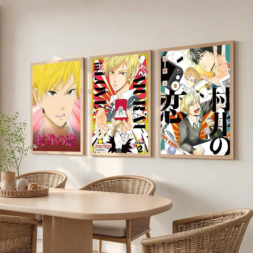 comic Murai no Koi Poster Poster HD Frameless Creamy Style Home Decor Wall Art for Living Room Bedroom Gift