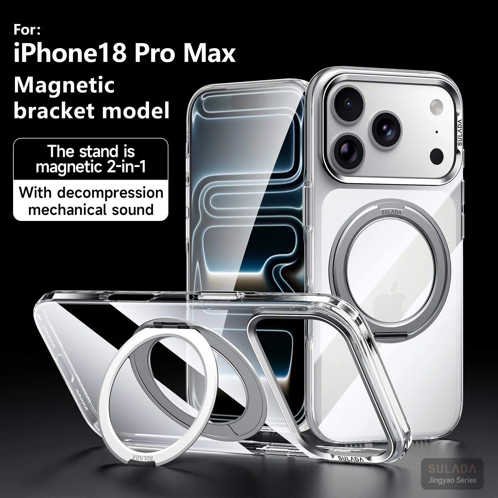 For iPhone 18 Pro Max 17 Pro 5G Case Ultra-thin Skin-Friendly Transparent Magnetic Rotating Bracket Shockproof Cover Accessories