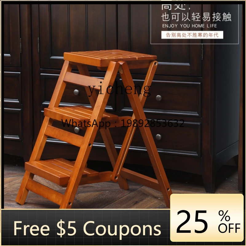 AB  Tah Solid Wood the Wooden Ladder Foldable Step Stool Home Kitchen Ladder High Bench