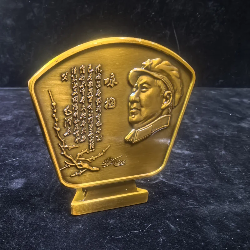 Pure Copper Chairman Mao Statue Vintage Collectible Home Office Desk Decoration Craft Series Gilded Ornament
