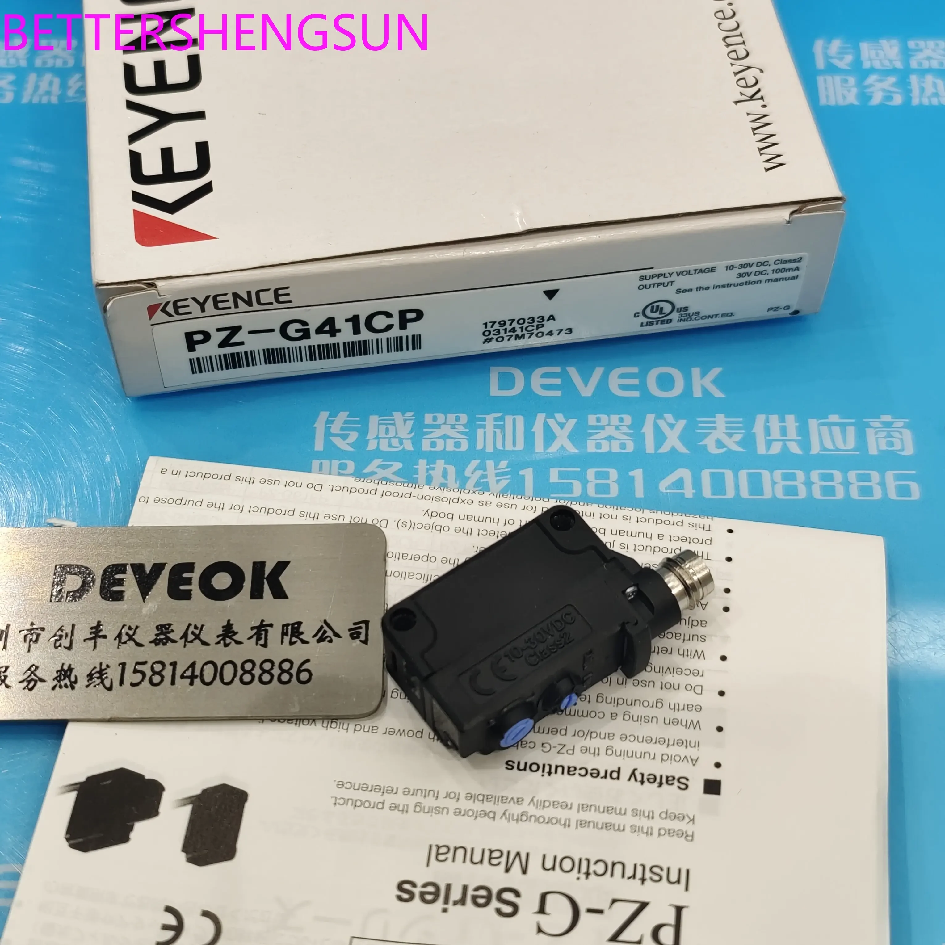 

Фотоэлектрические выключатели PZ-G41B, PZ-G42CB, PZ-G61B