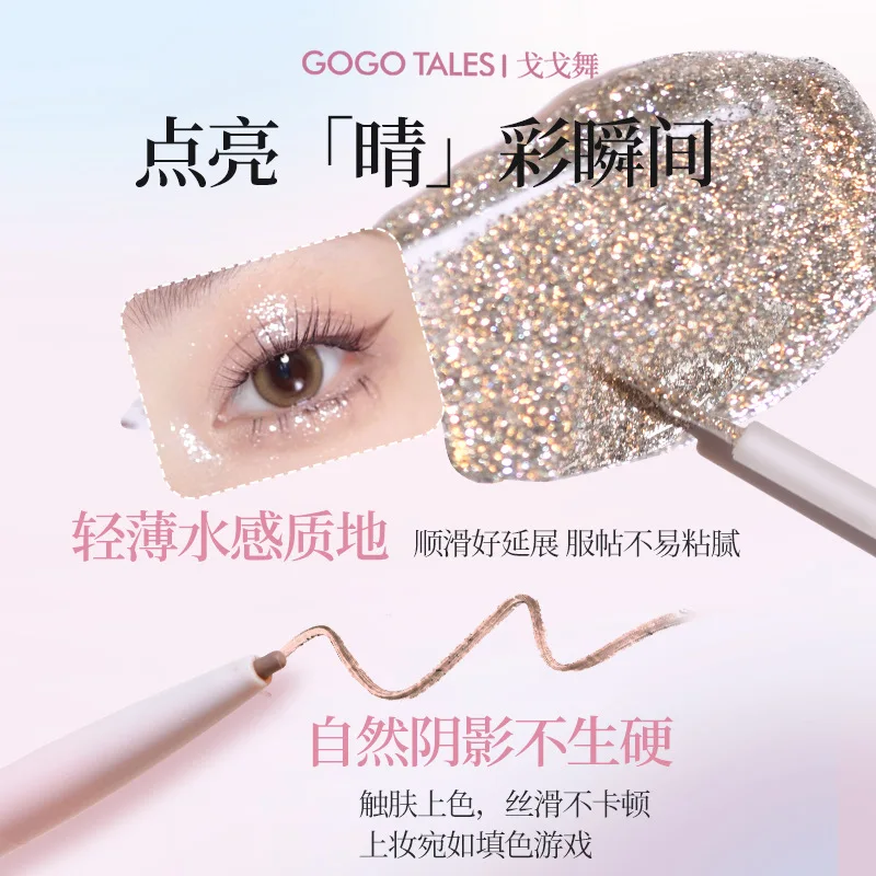 

GOGO TALES Dual-Ended Liquid Eyeshadow Pen 2-in-1 Long-lasting Eyelid Highlight & Eye Shadow Easy to Apply Sparkling Glitter