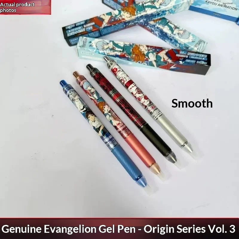 Bolígrafo de Gel Retráctil Kayou Neon Genesis Evangelion 0.5 mm, Caja Sorpresa, Serie Tercera, para Fans del Anime, Escritura de Oficina