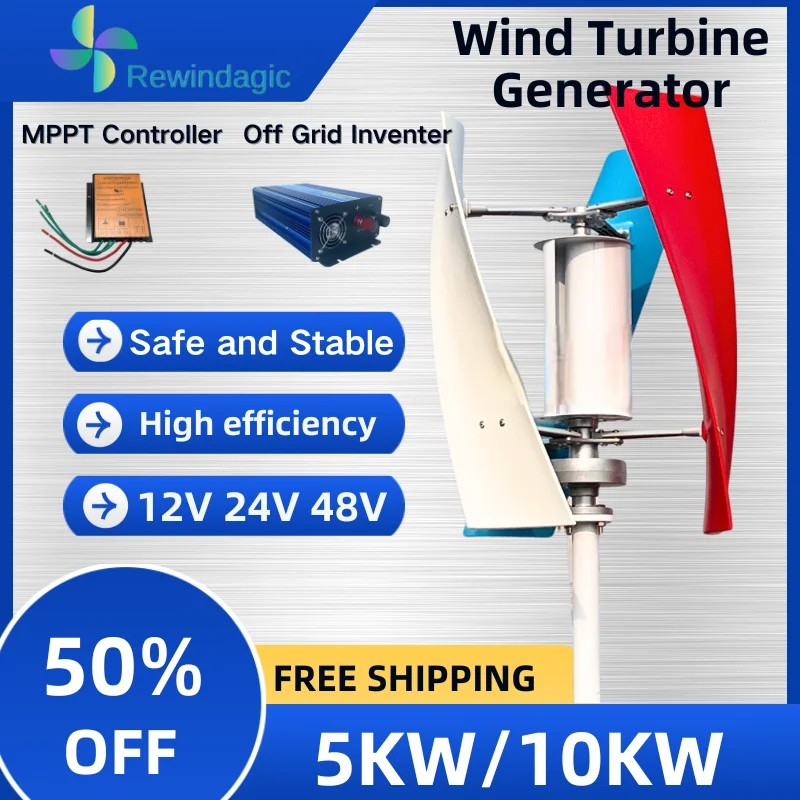 5000W 10KW Wind Turbine Inner Air Duct Small Free Energy Wind Turbine Power Permanent Maglev 12v 24v 48v With MPPT Controller