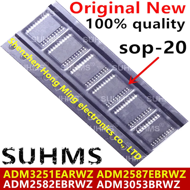 (1piece)100% New ADM3251EARWZ ADM2587EBRWZ ADM2582EBRWZ ADM3053BRWZ ADM3251E ADM2587E ADM2582E ADM3053 sop-20 Chipset