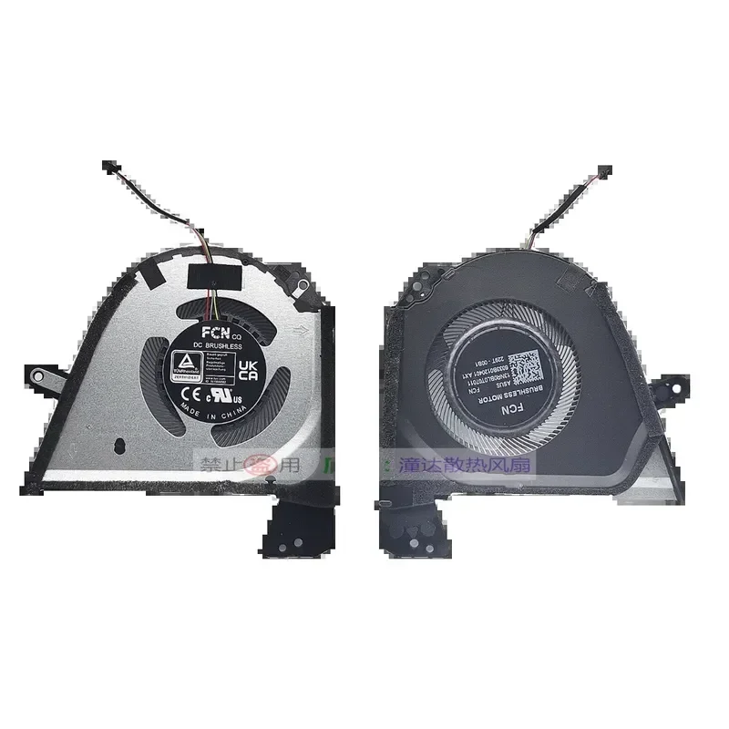 Fan for ASUS ROG Magic 15 Magic 16 GU603H GU603Z GA503Q 2021