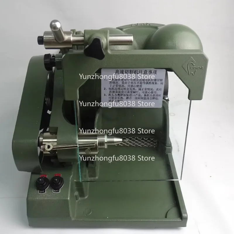 High-speed Dental Cutting Lathes, Dental Laboratory Equipment 18000rpm Dental Laboratory Cutting Machine
