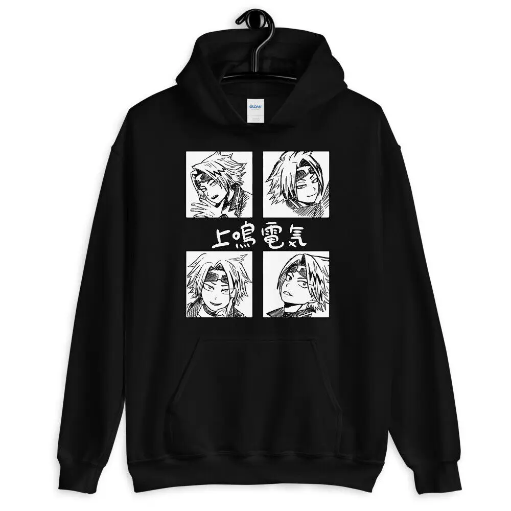 

Kaminari Denki ,Boku no Hero,Denki, Anime ,Manga ,Plus Ultra MHA,Hoodie Unisex