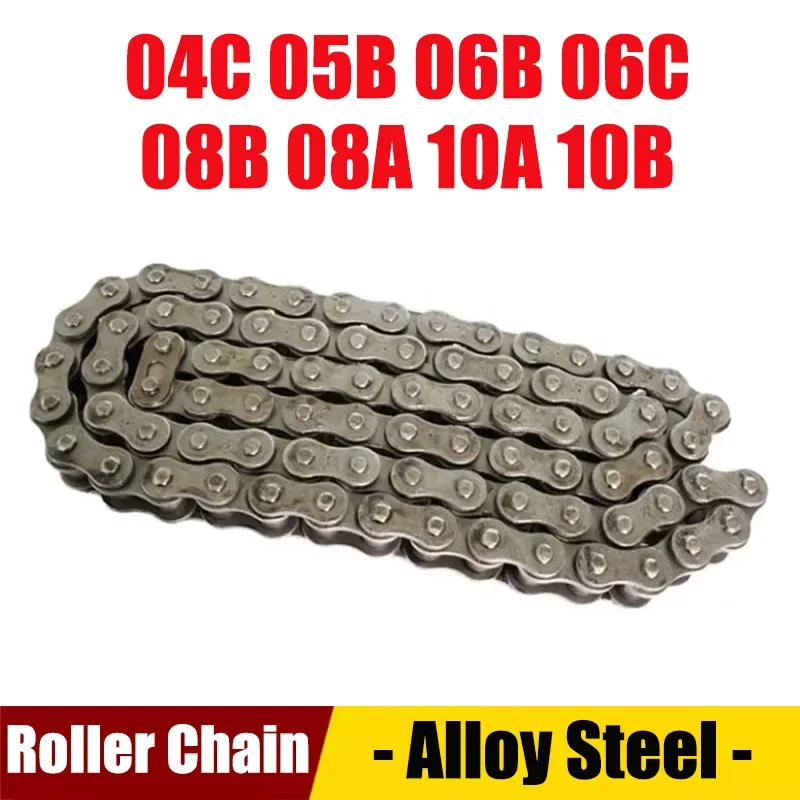 1Meters/1.5Meters 04C 05B 06B 06C 08A 08B 10A 10B Short Pitch Precision Roller Chain Industrial Drive Single Row Chains