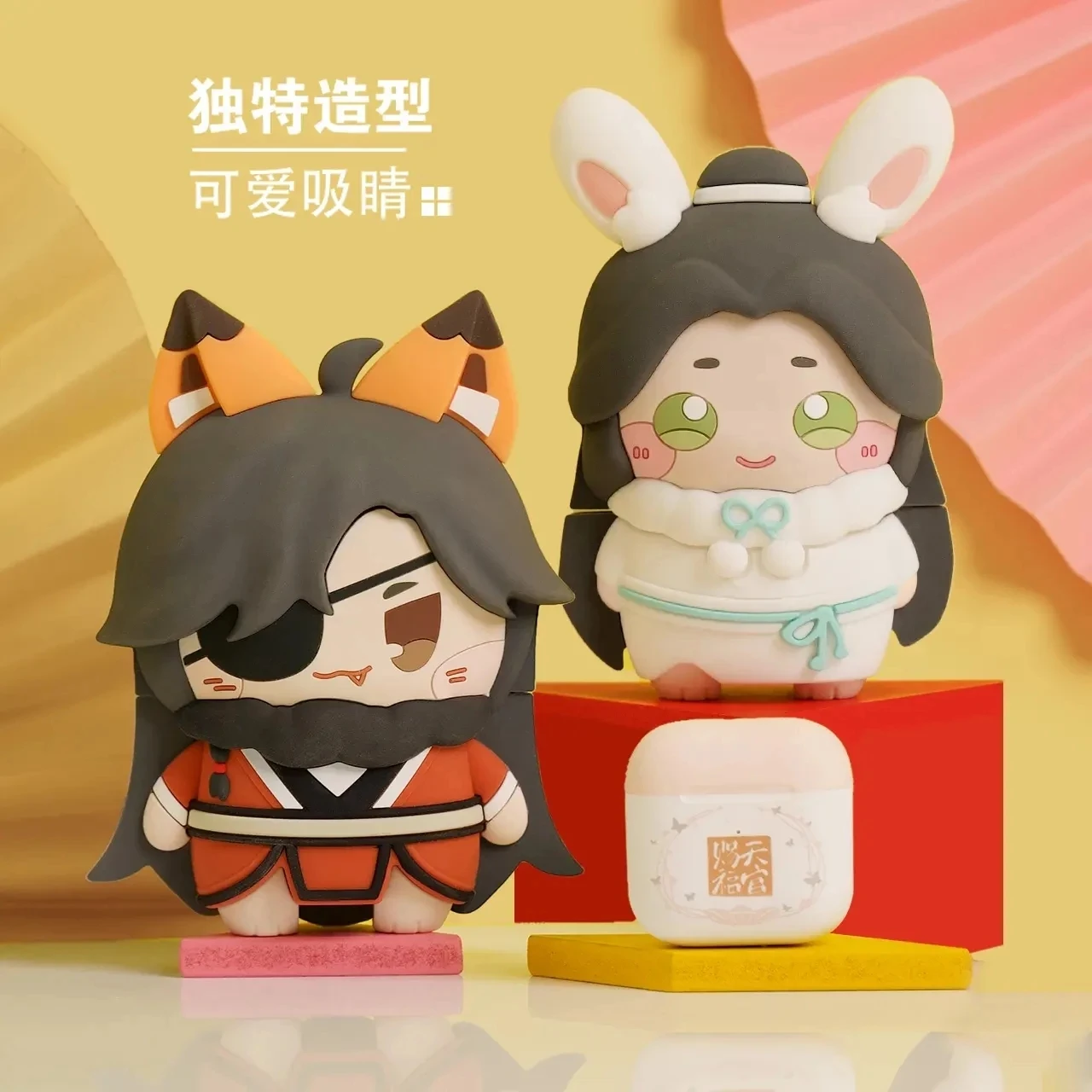 Ofiicial Original Bilibili Heaven Officials Blessing Tian Guan Ci Fu TGCF Hua Cheng Xie Lian Bluetooth Headset Set