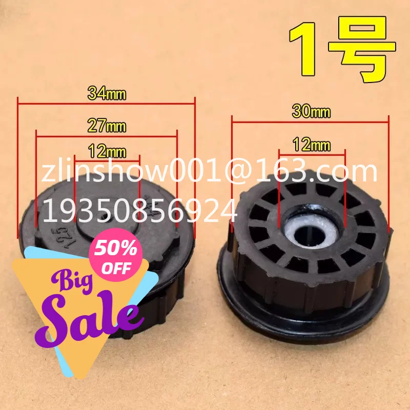 Applicable to various brands of air conditioners, indoor on-hook fans, cross-flow fan blades, bearing seats