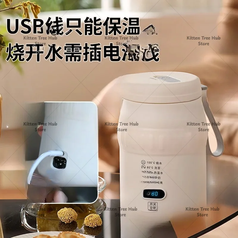 Portable Mini Electric Heating Cup Small Kettle Electric Stewing Cup Travel Heating Cup