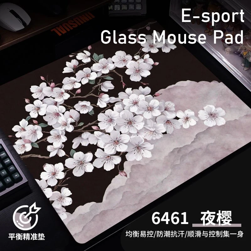 لوحة ماوس ألعاب بتصميم أسود من Cherry Blossom - سطح زجاجي مقوى مبتكر للاستخدام الاحترافي للرياضات الإلكترونية FPS والكمبيوتر الشخصي