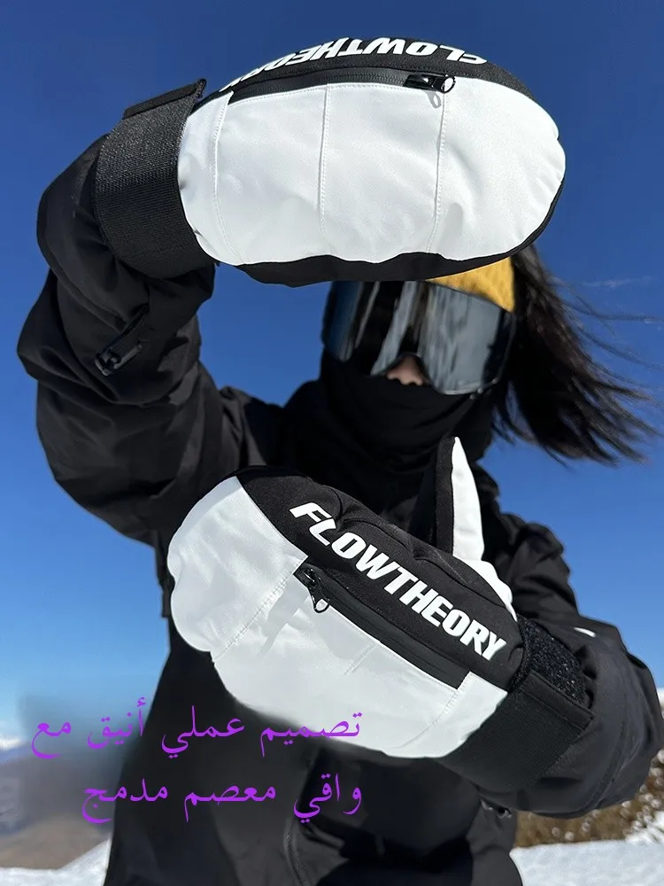 gants-de-snowboard-pour-hommes-avec-protection-integree-des-poignets-coupe-vent-impermeables-professionnels-resistants-a-l'usure-en-polaire-li