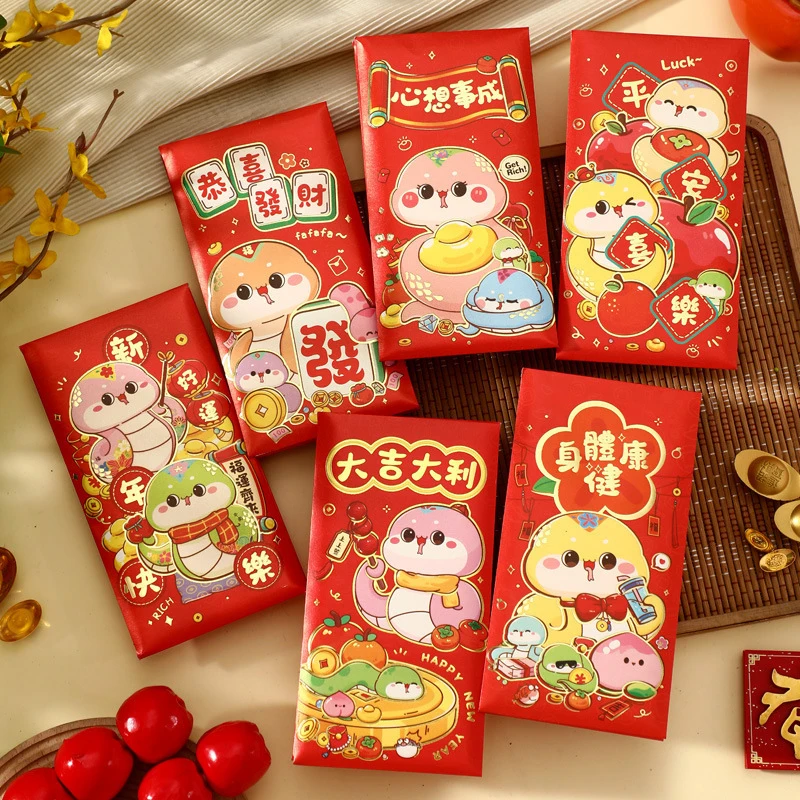 6Pcs New Year Red Envelope Chinese Traditional Lucky Money Packets 2025 Snake Year Money Pouches For Kids Blessing Red Pocket