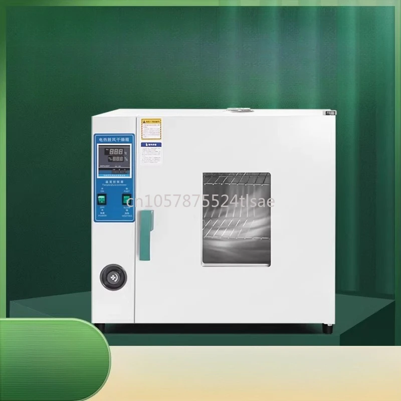 101-00 43L Electric Constant Temperature Blast Drying Oven Small Oven Food Dryer Industrial High Temperature Oven