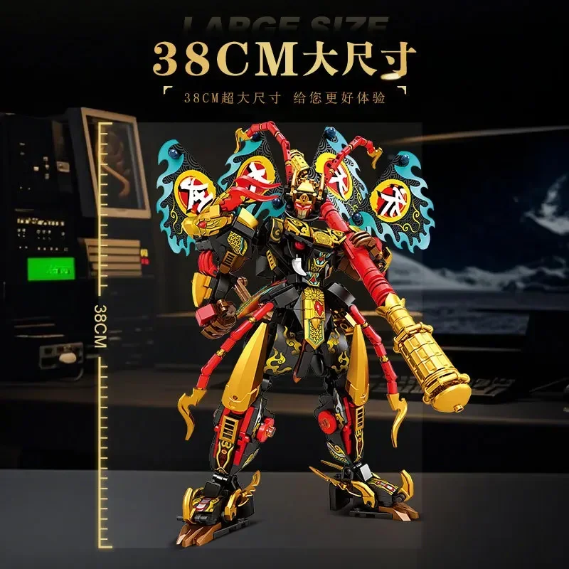 

25 New Qitian Dasheng Mecha building block assembly Children's boys and girls toy gift