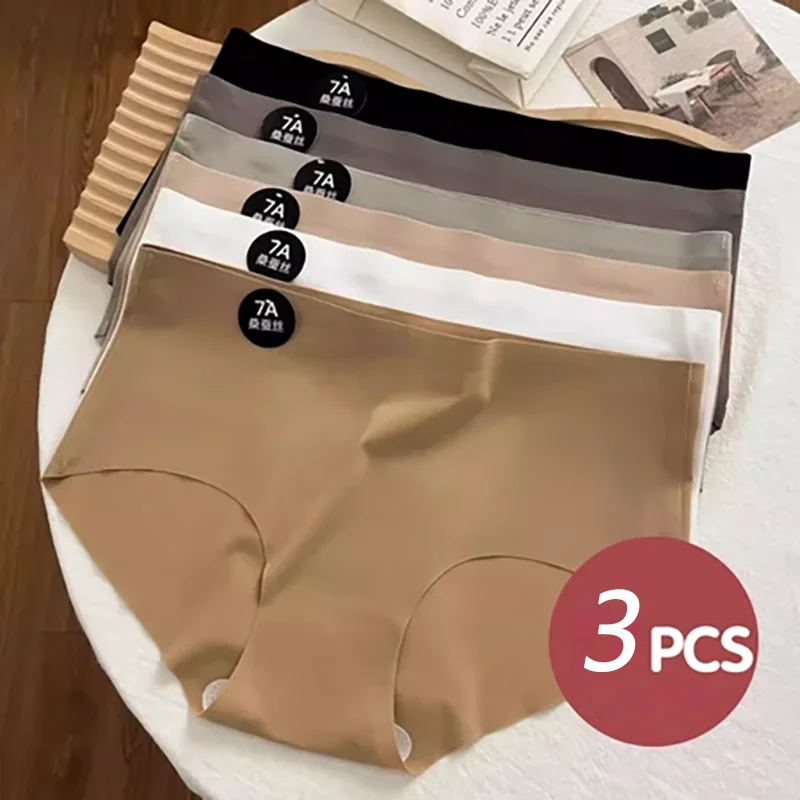 

3Pcs Women Ice Silk Panties Smooth Comfortable Underwear Breathable Briefs Lightweight for Sensitive Skin